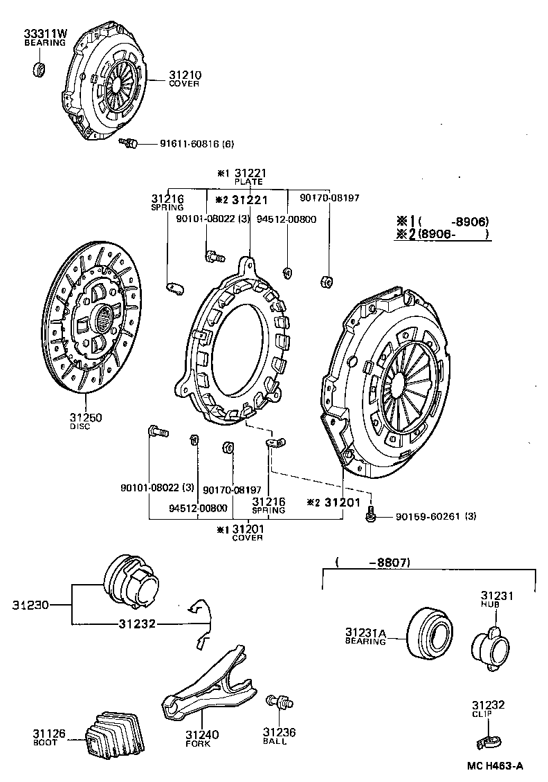 31210-20180 COVER ASSY, CLUTCH product image