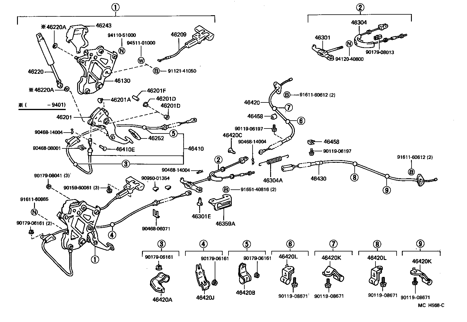 Toyota 46430-50020 CABLE ASSY, PARKING BRAKE, NO.3