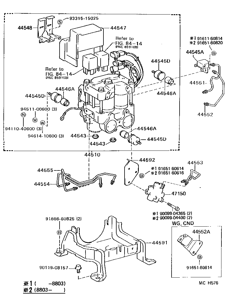 44551-32010 TUBE, BRAKE ACTUATOR, NO.1 product image