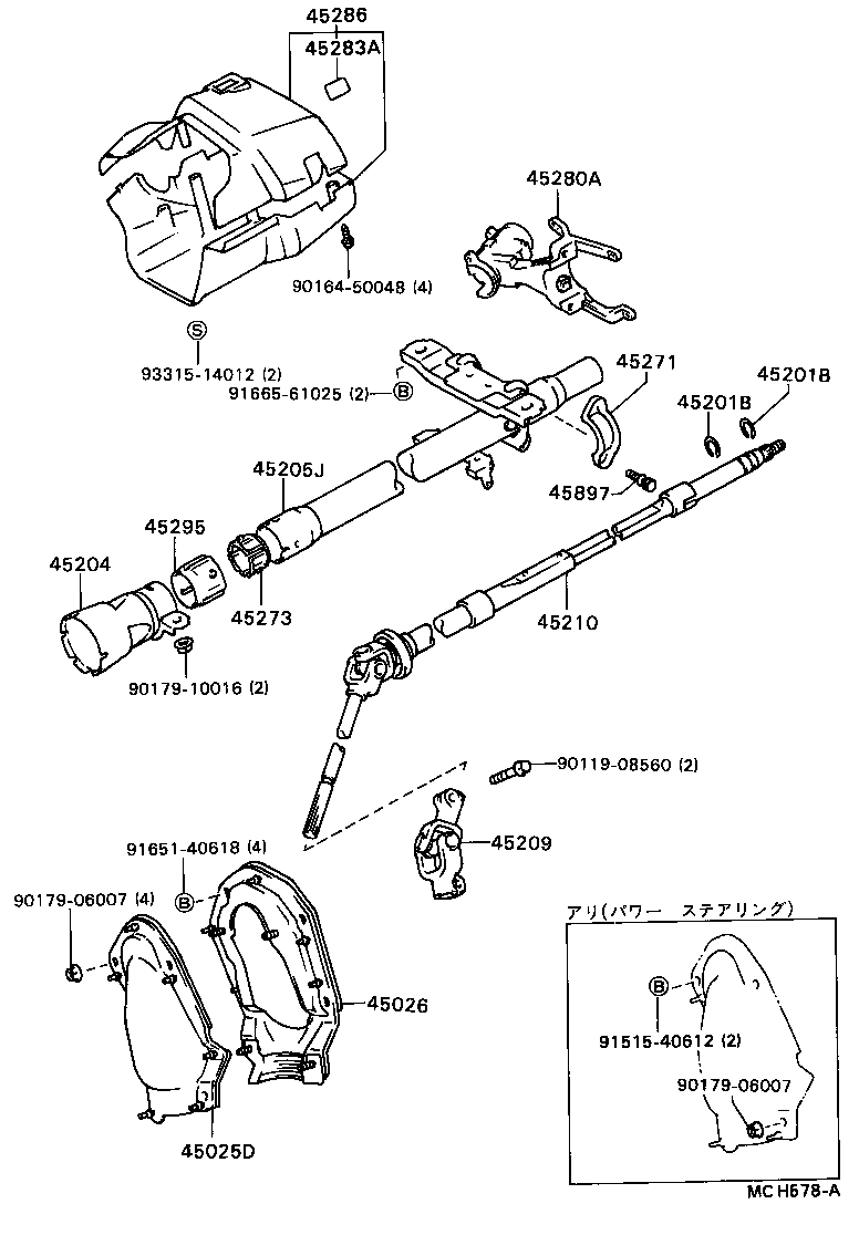 45280-16041 BRACKET ASSY, STEERING COLUMN, UPPER product image