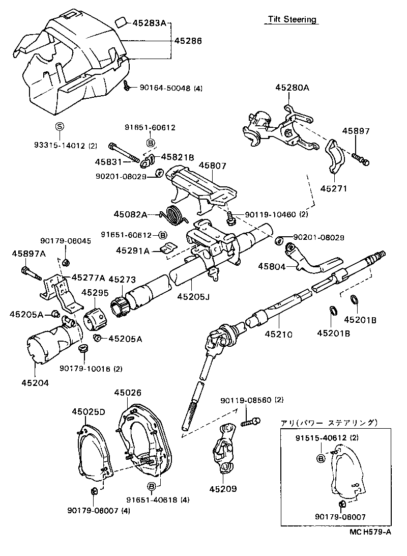 45280-16041 BRACKET ASSY, STEERING COLUMN, UPPER product image