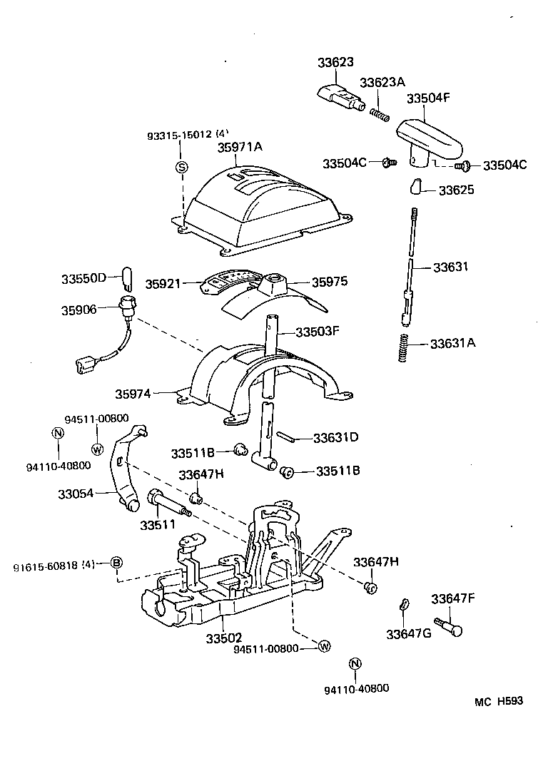 33502-10100 PLATE SUB-ASSY, SHIFT LEVER product image