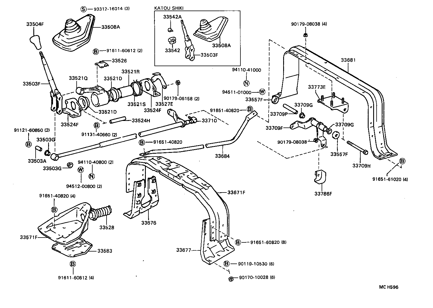 33501-36220 LEVER SUB-ASSY, SHIFT(FOR FLOOR SHIFT) product image