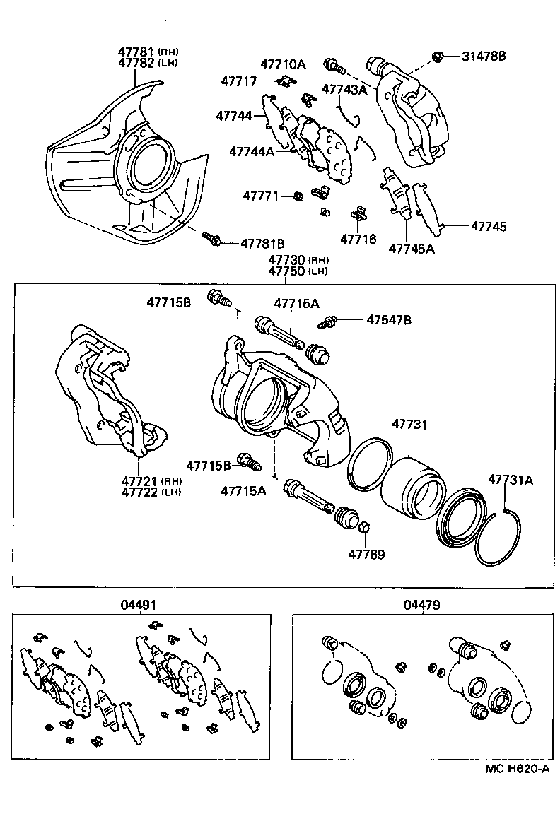 Toyota 04945-14030 SHIM KIT, ANTI SQUEAL, FRONT