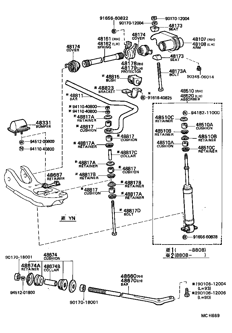 48304-35080 BUMPER, FRONT SPRING, NO.1 product image