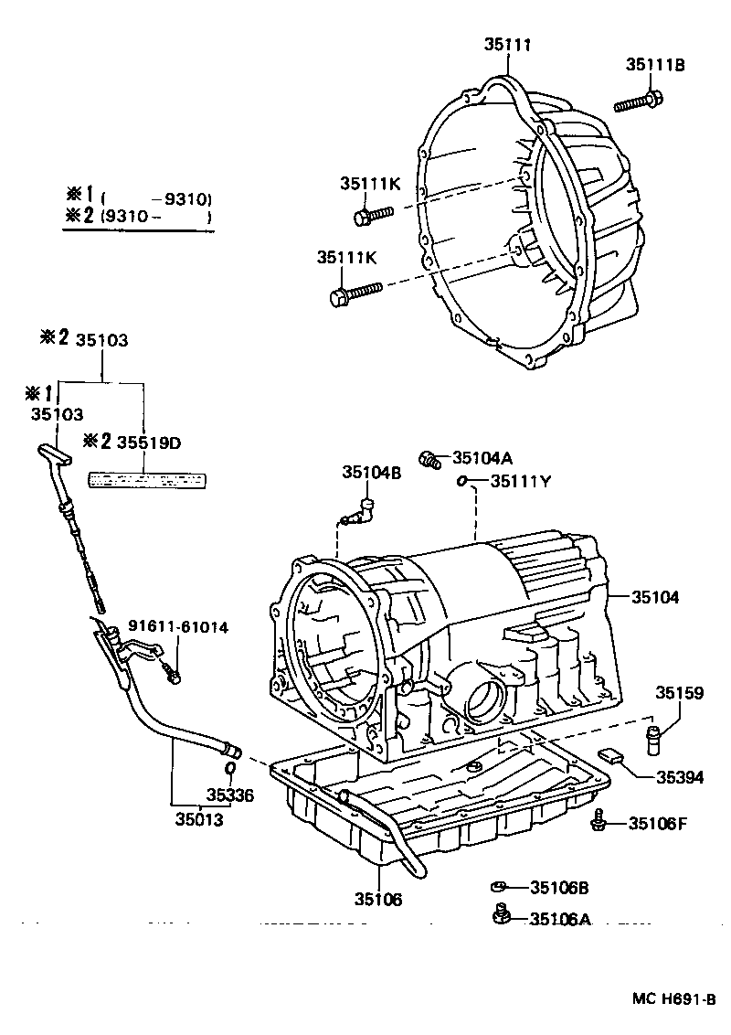 Toyota 35103-50020 GAGE SUB-ASSY, TRANSMISSION OIL LEVEL