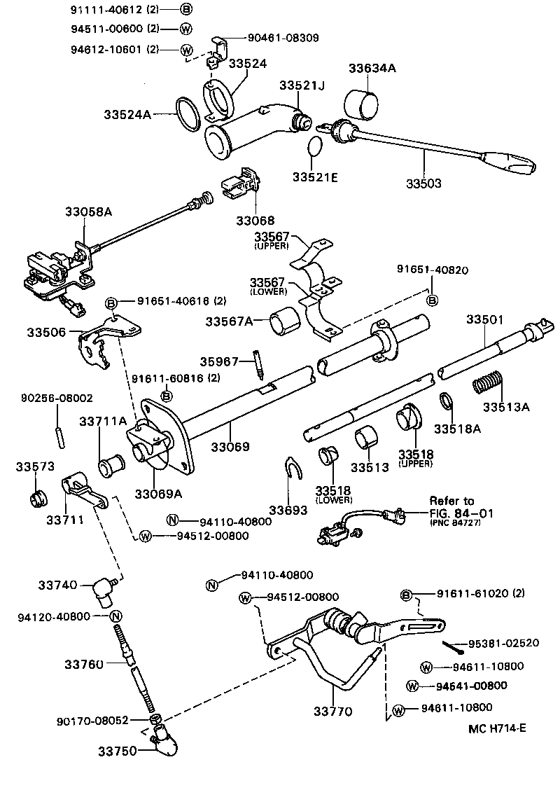 33567-40030 CLAMP, CONTROL SHAFT TUBE product image