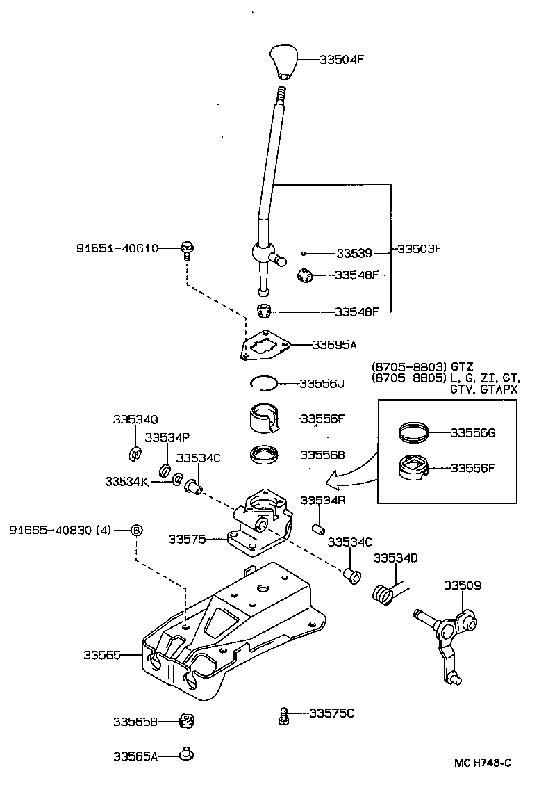 33822-12100 CABLE TRANSMISSION CONTROL SELECT (FOR FLOOR SHIFT) product image