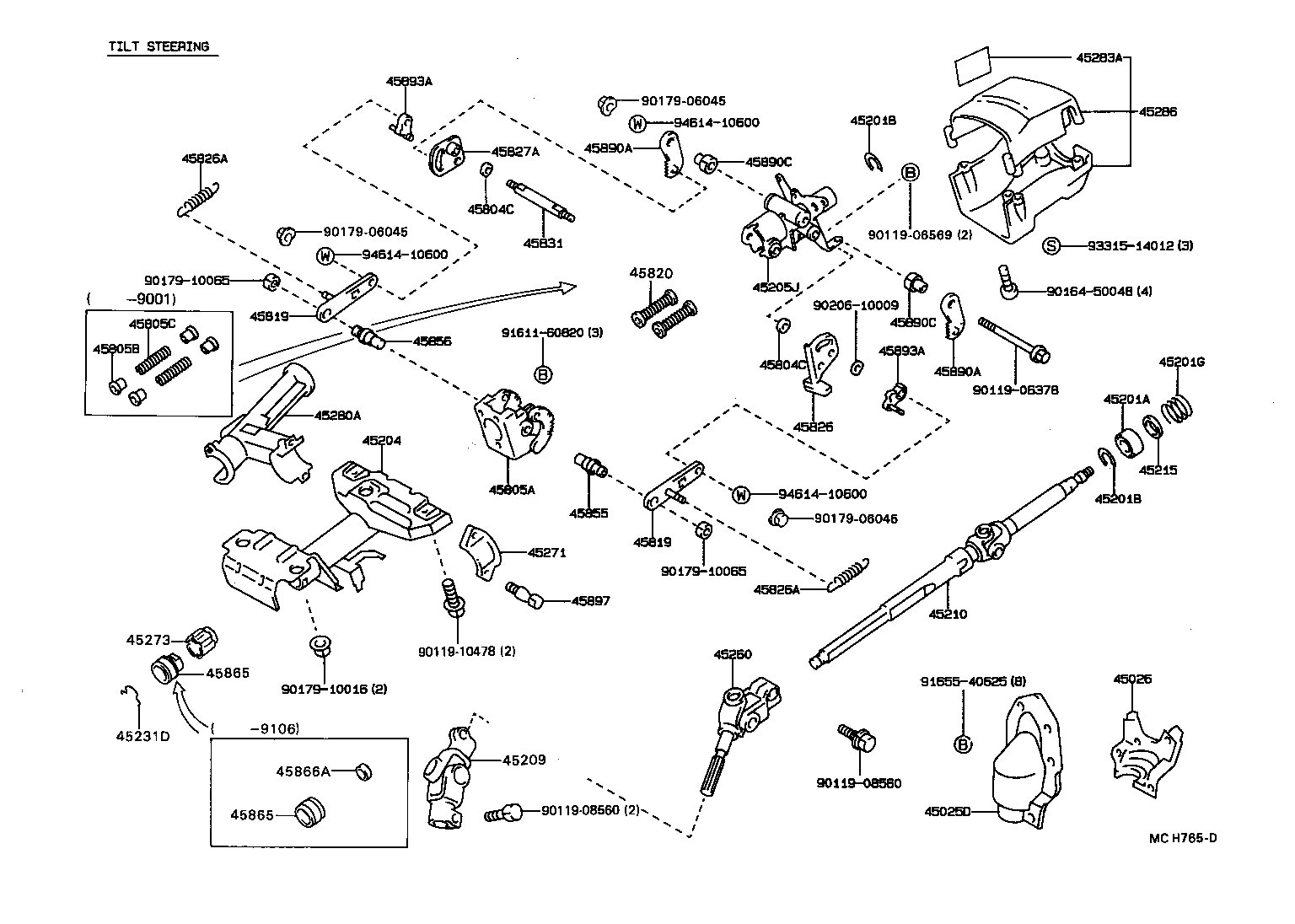 45210-12340 SHAFT ASSY, STEERING MAIN product image