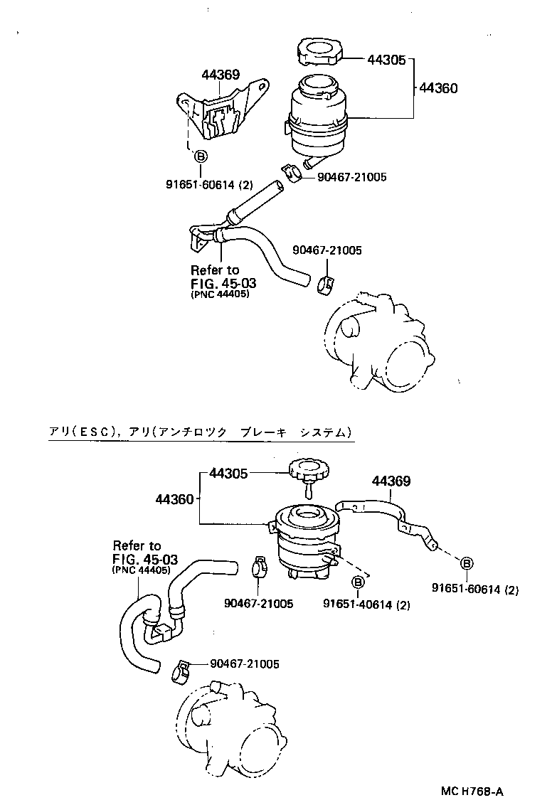 44320-12221 PUMP ASSY, VANE product image