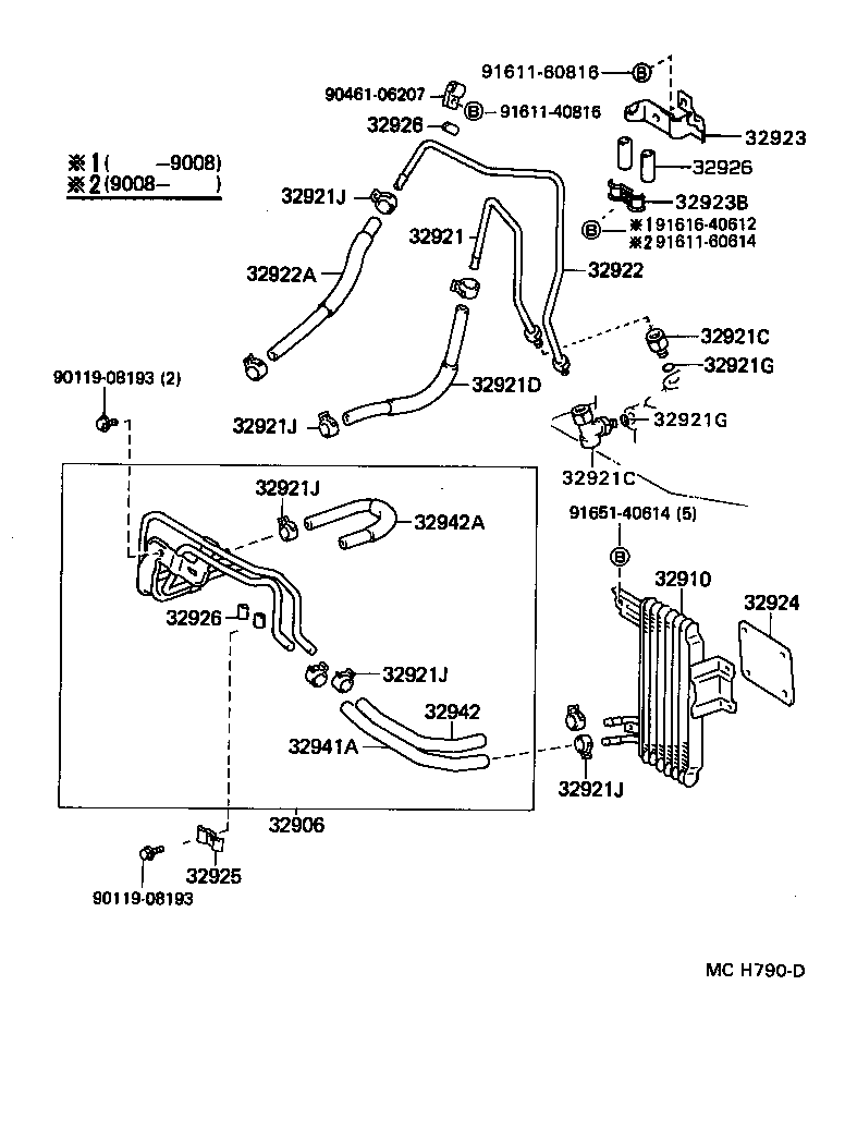 Toyota 32942-32011 HOSE, OIL COOLER OUTLET, NO.1