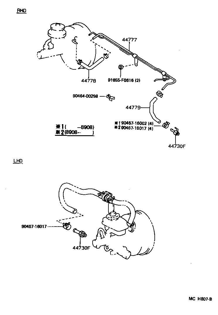 44610-30660 BOOSTER ASSY, BRAKE product image