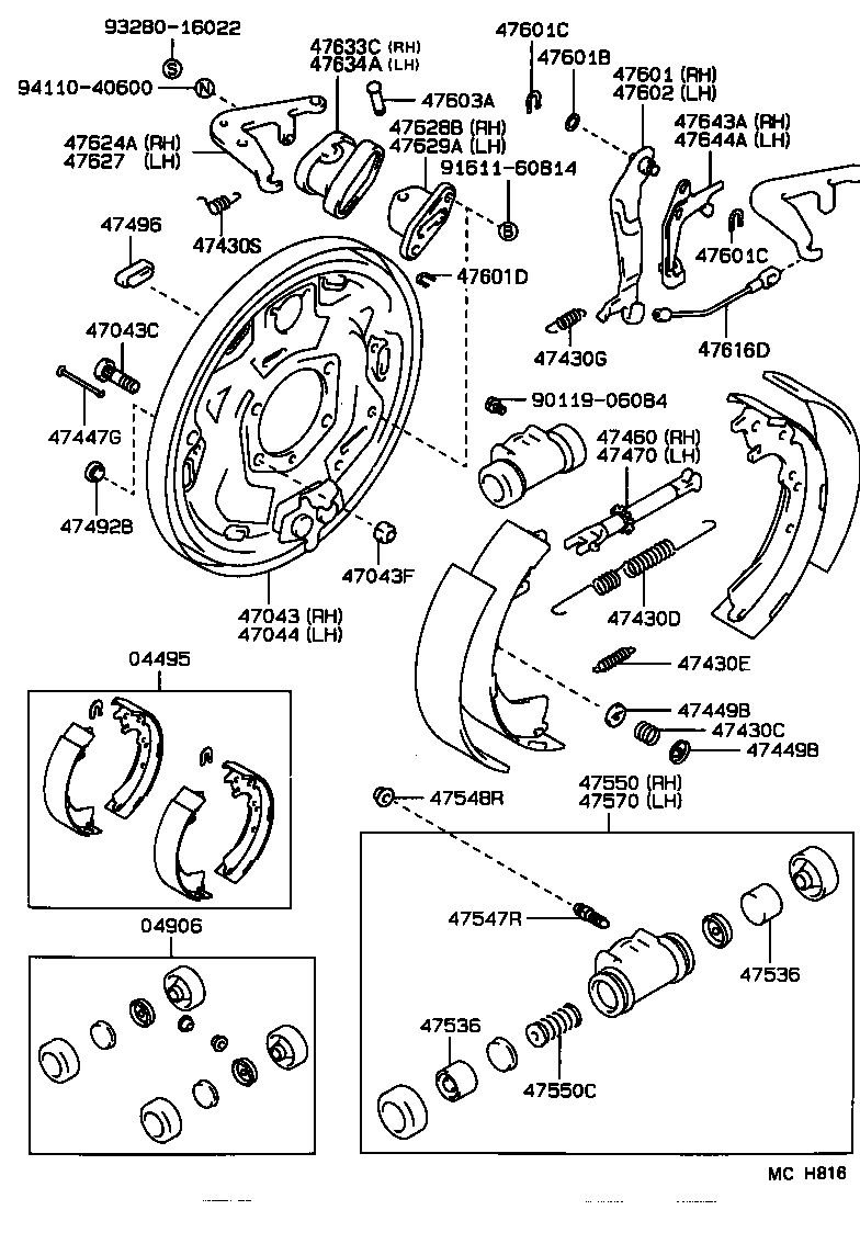 04497-30051 SHOE KIT, REAR BRAKE product image