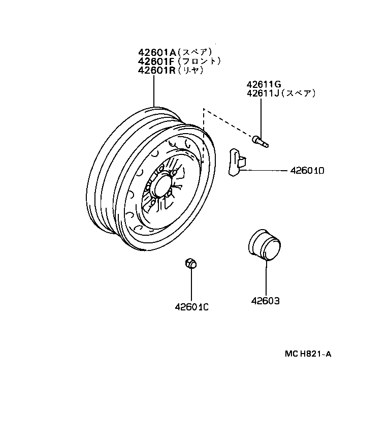 42601-27130-03 WHEEL, DISC (FOR SPARE) product image