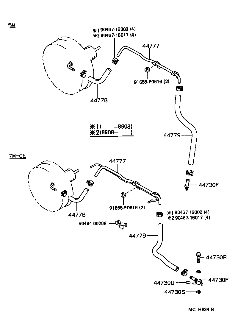 44610-30660 BOOSTER ASSY, BRAKE product image
