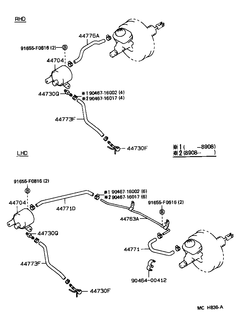 44610-30660 BOOSTER ASSY, BRAKE product image