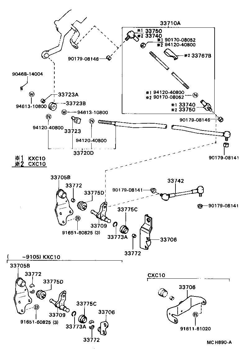 33541-27320 LEVER ASSY, SHIFT (FOR COLUMN SHIFT) product image