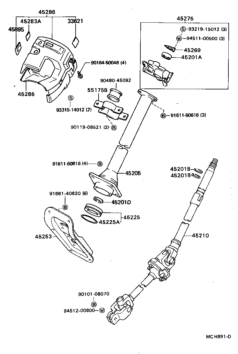 45210-27080 SHAFT ASSY, STEERING MAIN product image