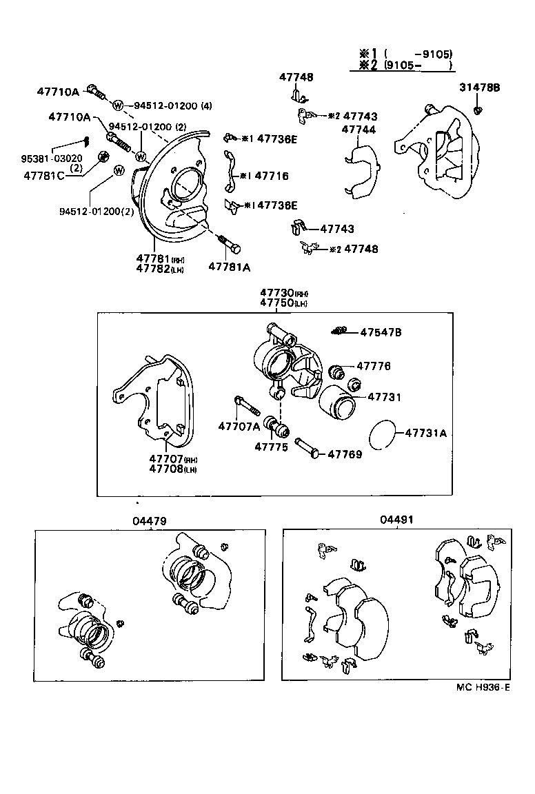 04491-27130 PAD KIT, DISC BRAKE, FRONT product image