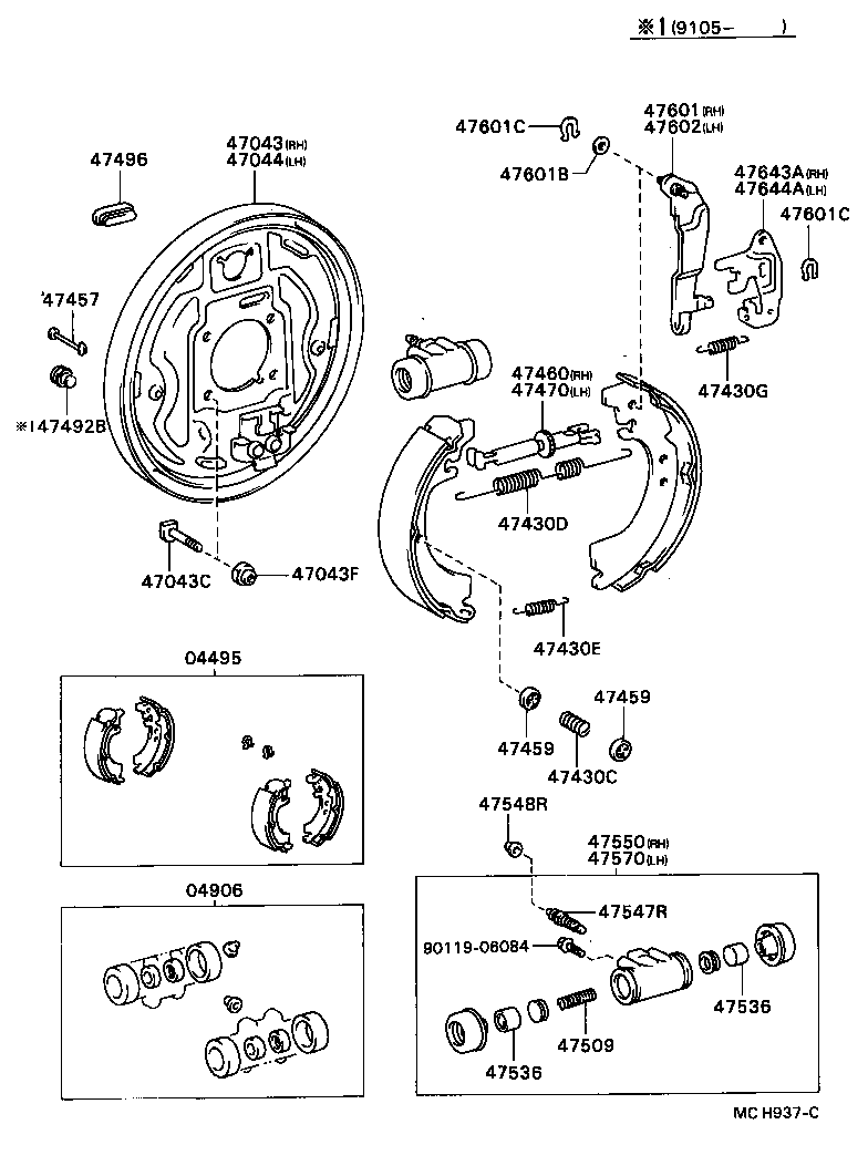 47044-27110 PLATE SUB-ASSY, BRAKE BACKING, REAR LH product image