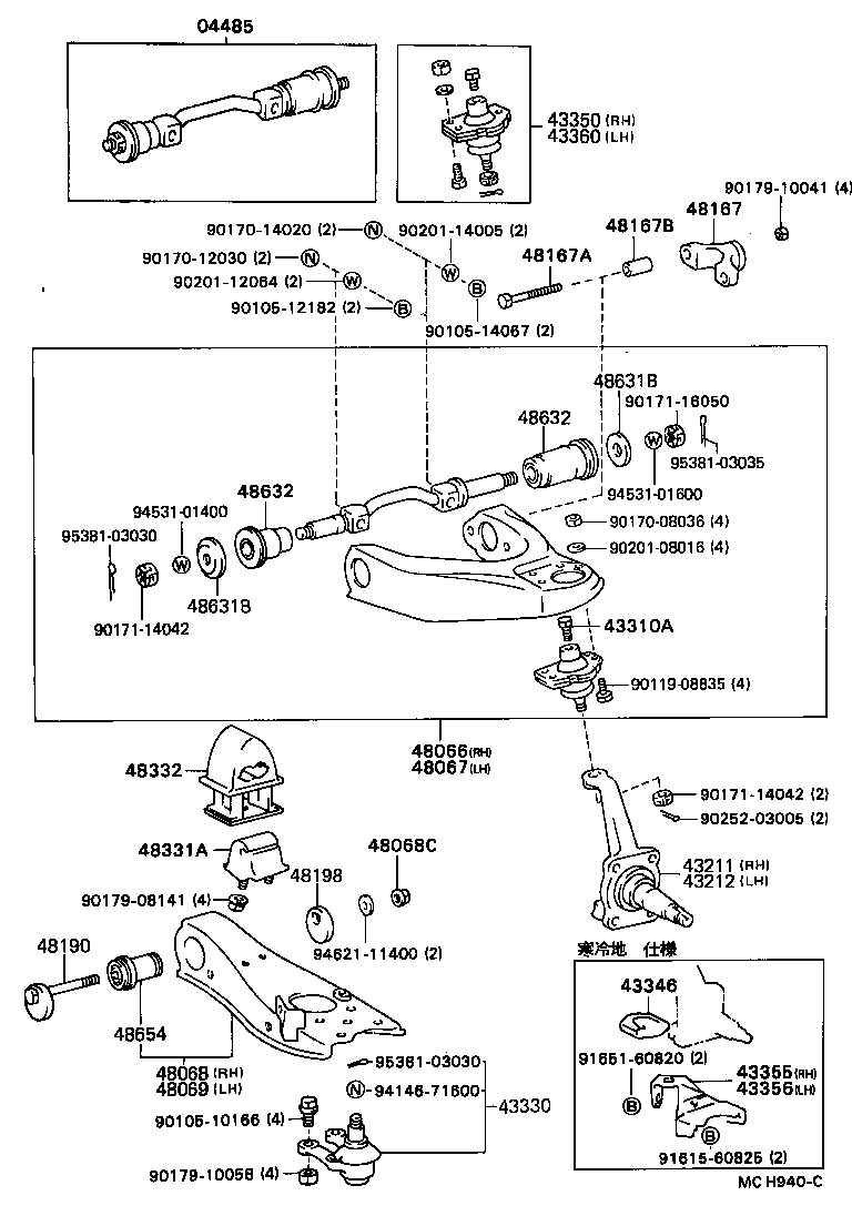 48068-27060 ARM SUB-ASSY, FRONT SUSPENSION, LOWER NO.1 RH product image