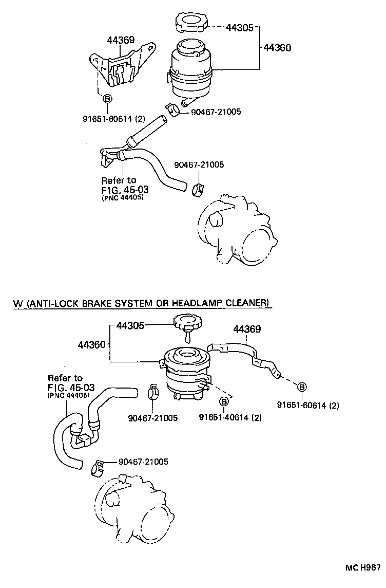 44369-12040 BRACKET, OIL RESERVOIR, NO.1 product image