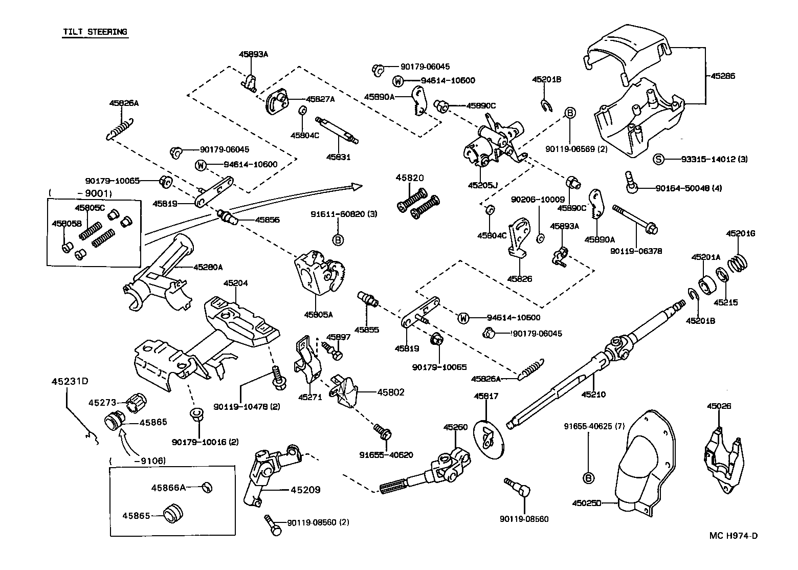 Toyota 45209-12050 YOKE SUB-ASSY, STEERING SLIDING