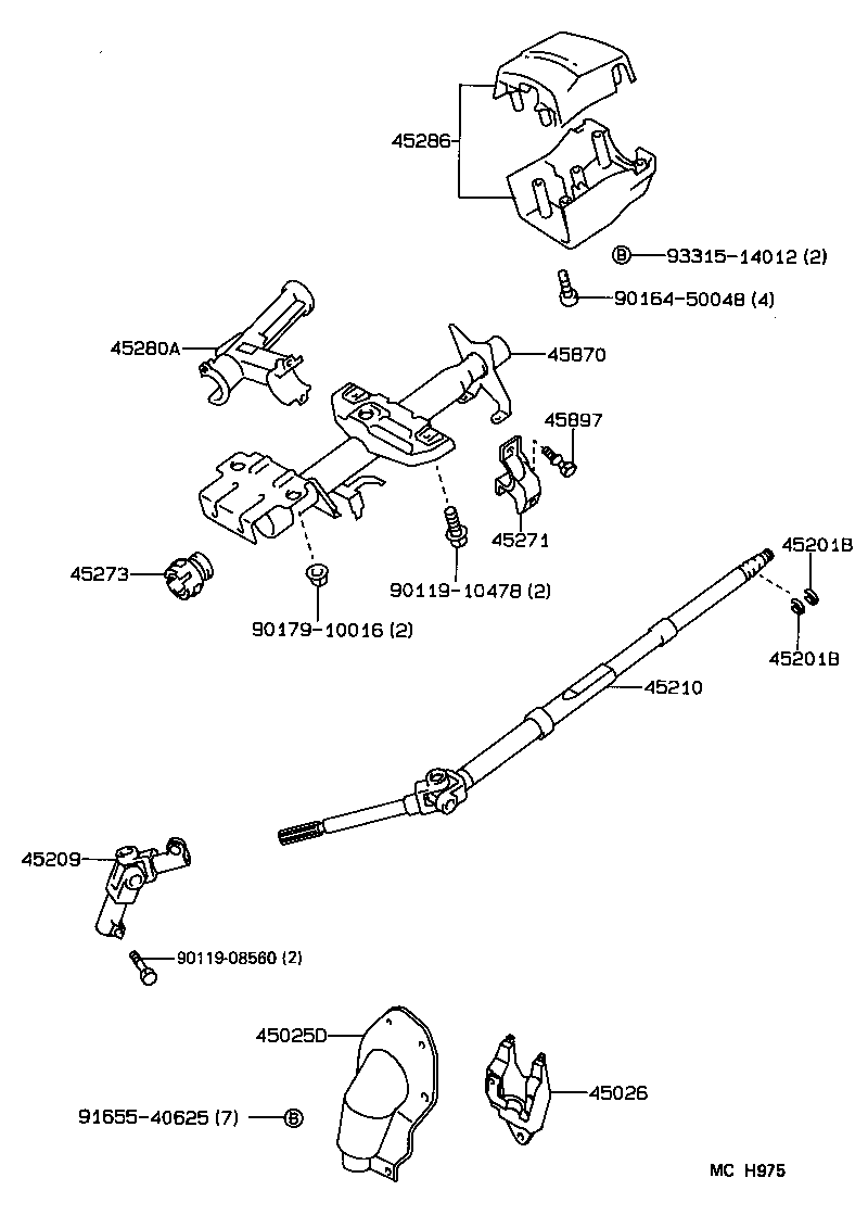 90501-40017 SPRING, COMPRESSION(FOR STEERING MAIN SHAFT) product image
