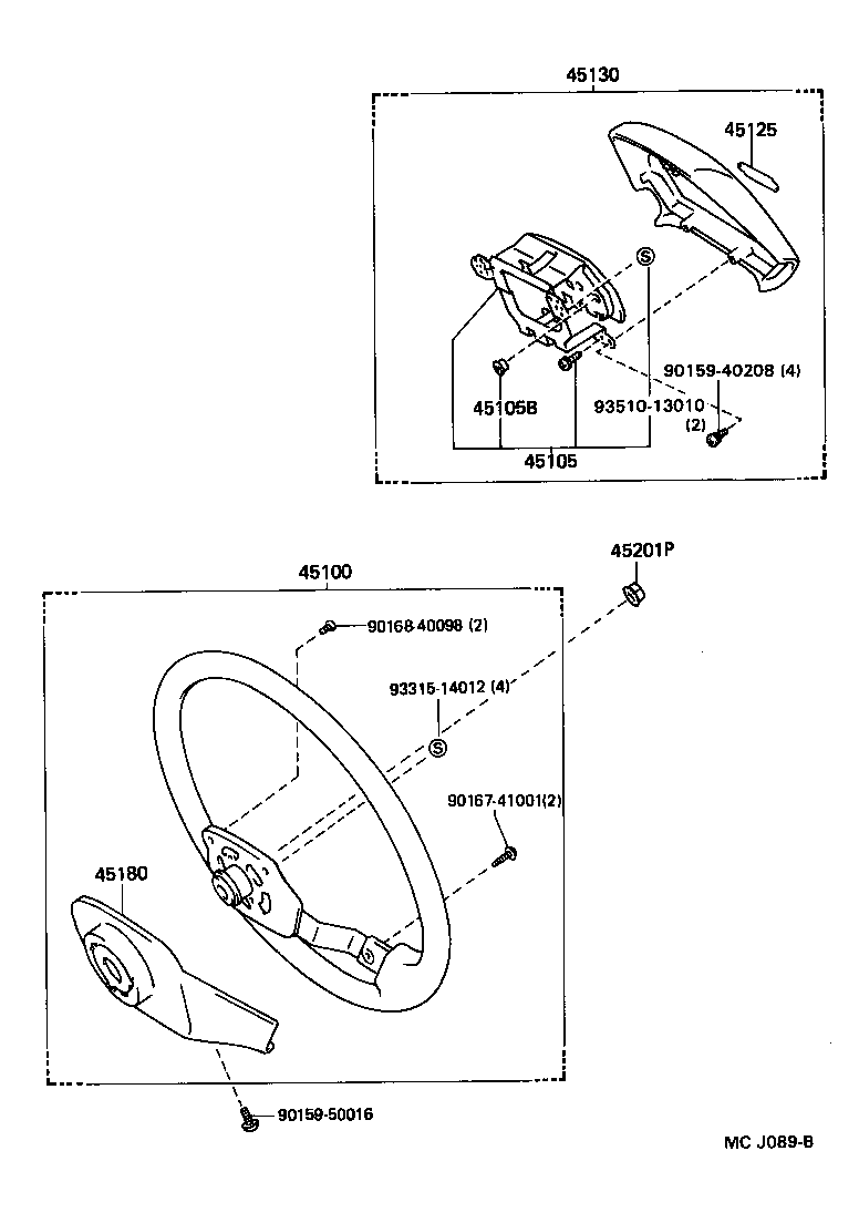 45130-26181-03 BUTTON ASSY, HORN product image