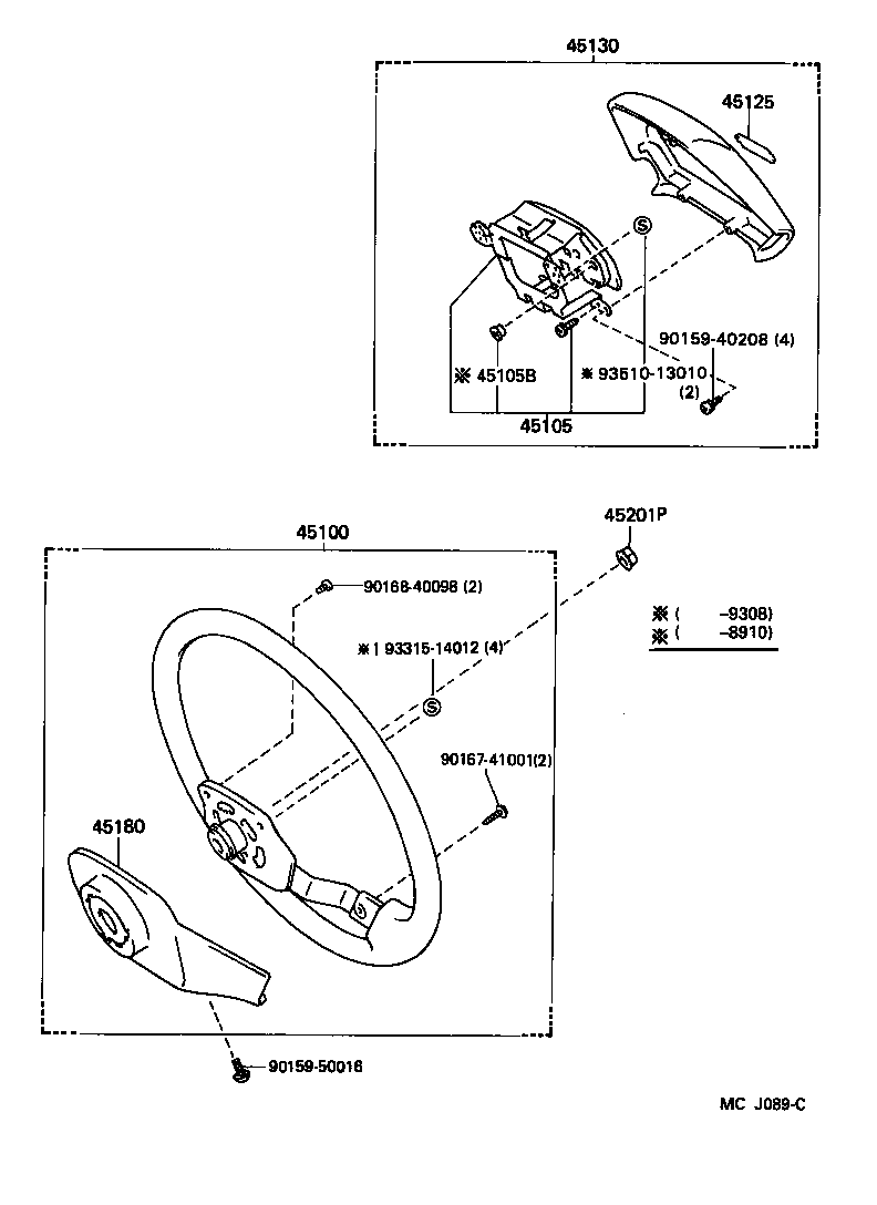 45105-26040 PLATE SUB-ASSY, HORN BUTTON CONTACT, NO.1 product image