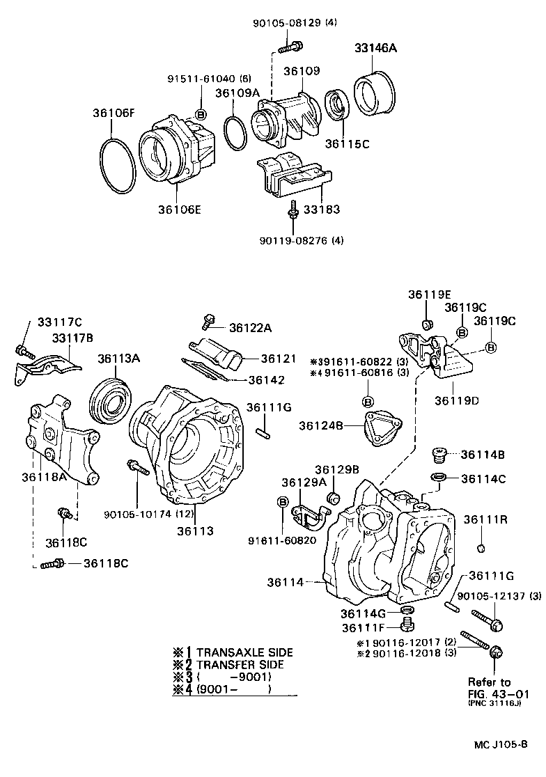 Toyota 33183-20020 DAMPER, TRANSFER DYNAMIC