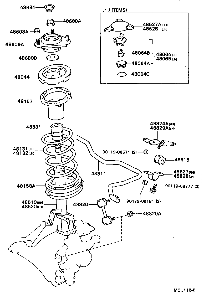 48131-2L200 SPRING, FRONT COIL, RH product image