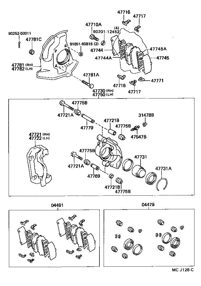 47730-26130 CYLINDER ASSY, FRONT DISC BRAKE, RH product image