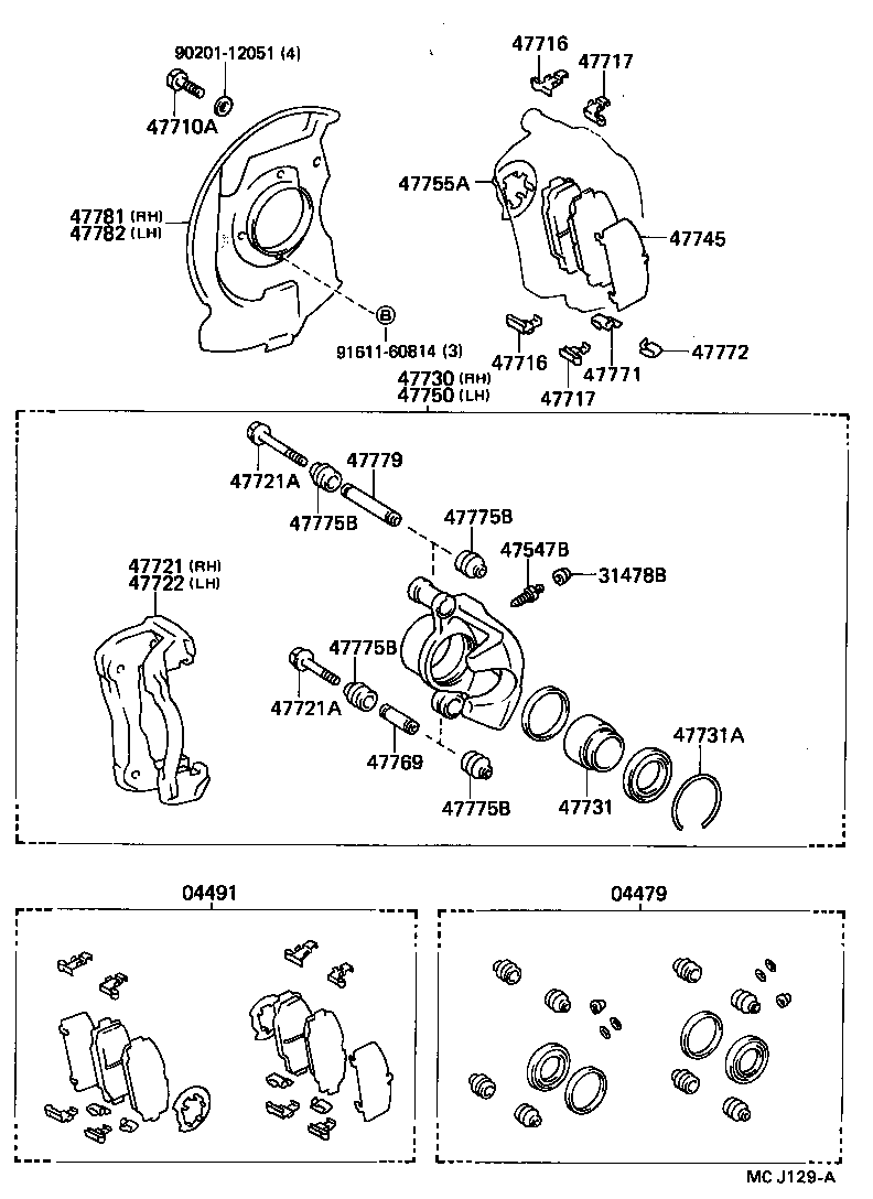 47730-26130 CYLINDER ASSY, FRONT DISC BRAKE, RH product image
