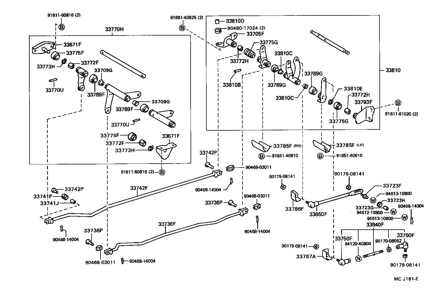 33635-26040 GUIDE, WIRE (FOR SHIFT LEVER) product image