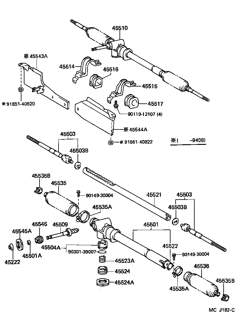 44210-26051 VALVE ASSY, POWER STEERING CONTROL product image