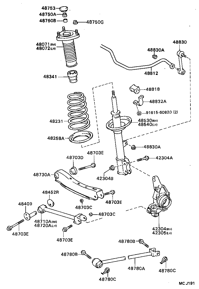 48231-2D030 SPRING, COIL, REAR product image