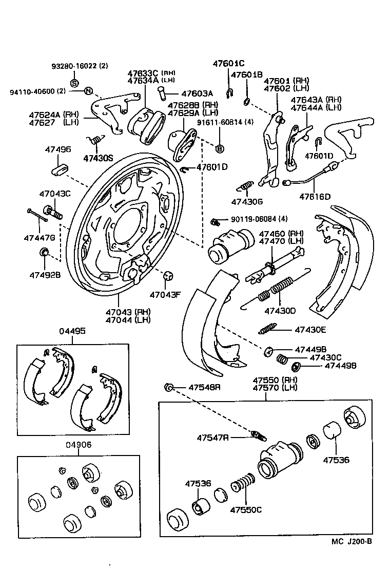 04495-30051 SHOE KIT, REAR BRAKE product image