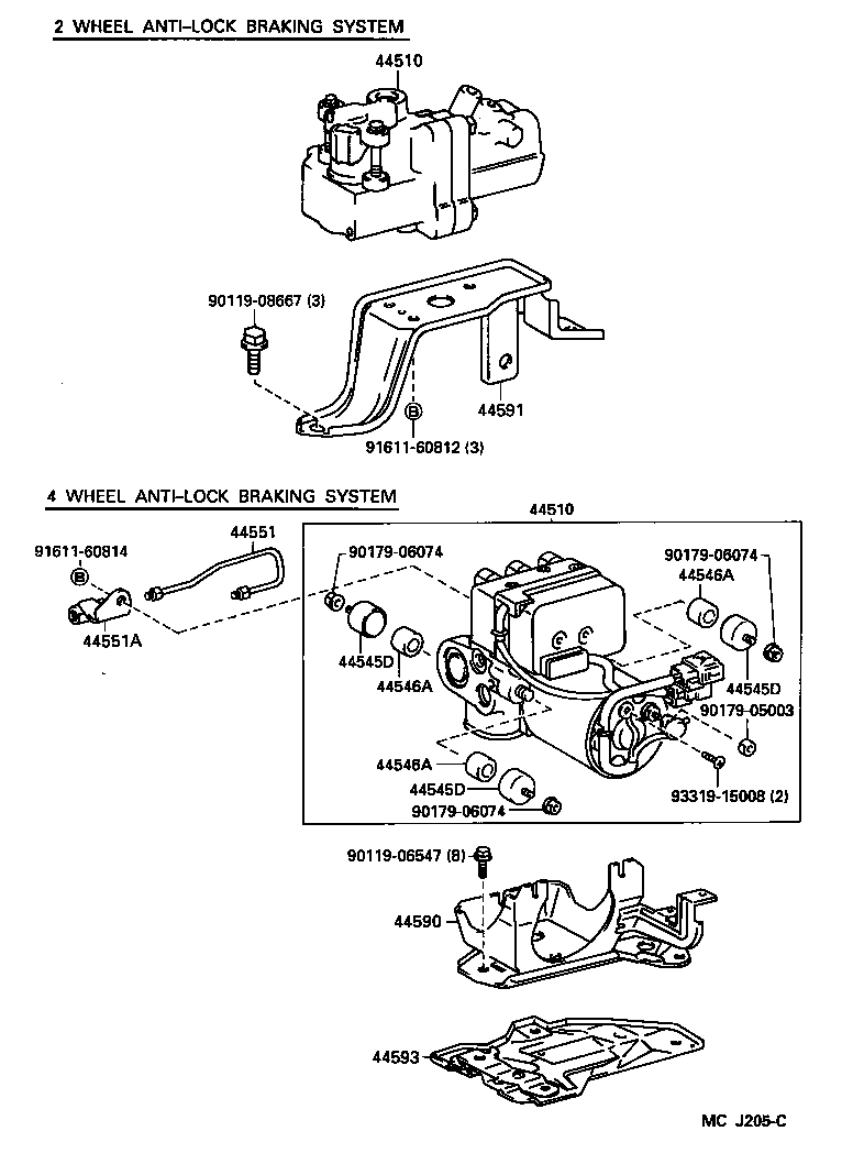 Thumbnail 5 for 44510-35010