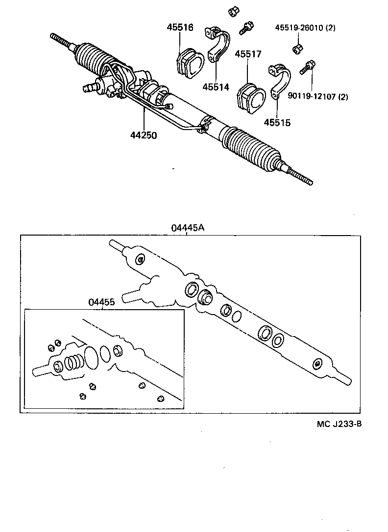 44203-26080 HOUSING SUB-ASSY, POWER STEERING RACK product image