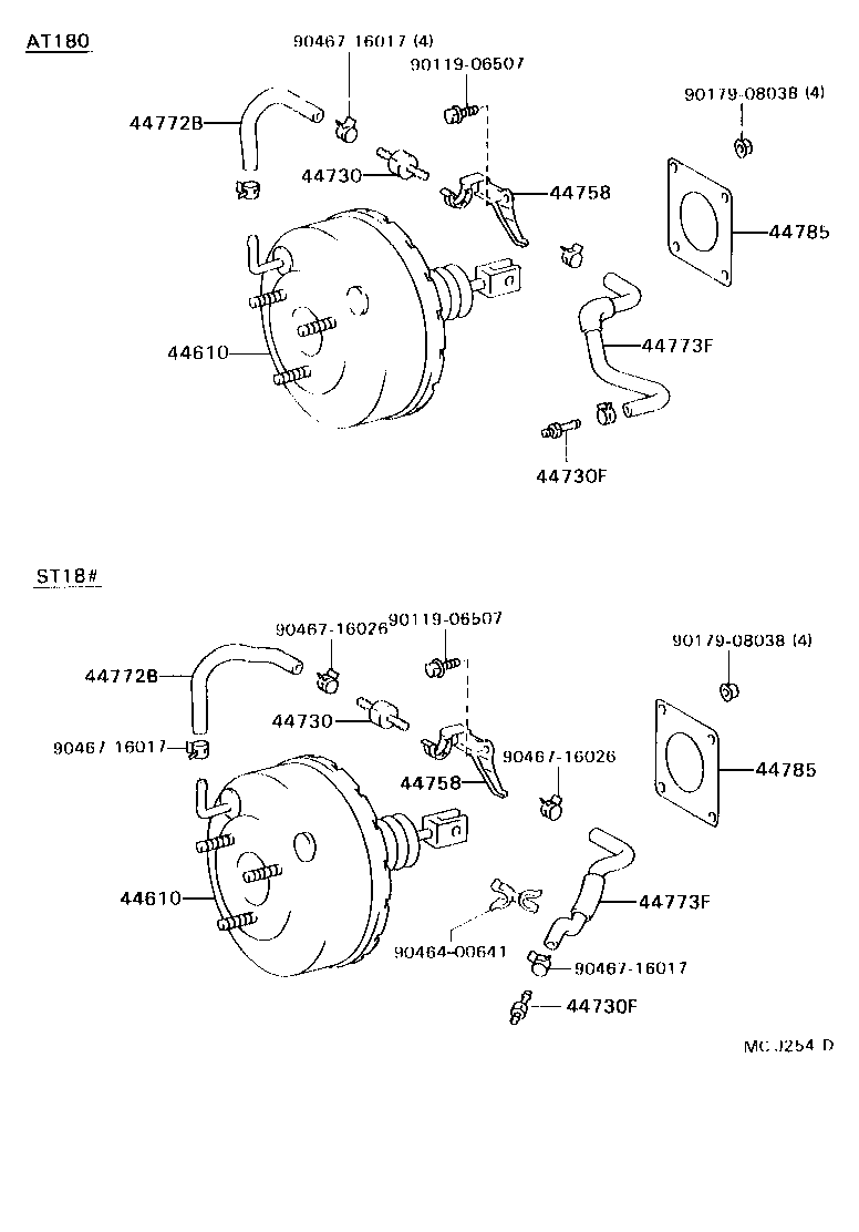 44772-20260 HOSE, CHECK VALVE TO BRAKE BOOSTER product image