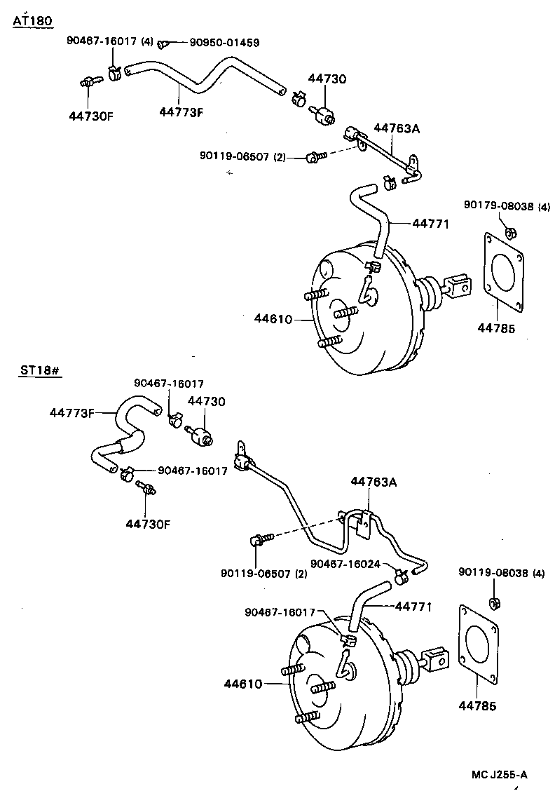 Toyota 44730-20100 VALVE ASSY, VACUUM CHECK(FOR BRAKE)