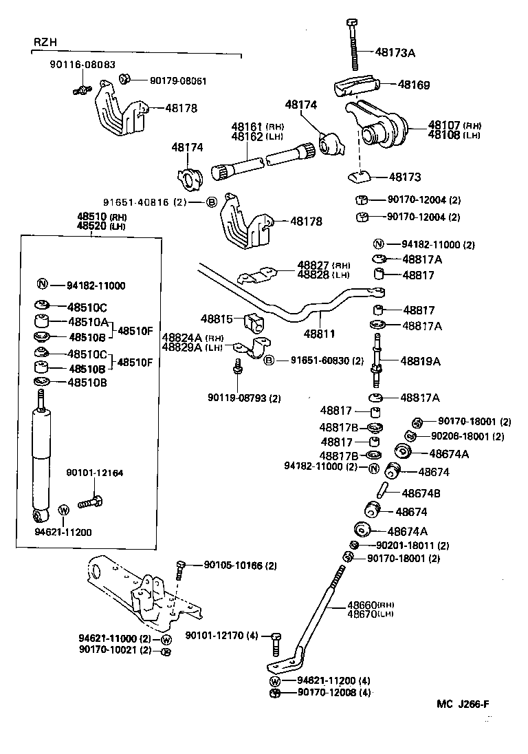 48811-26180 BAR, STABILIZER, FRONT product image