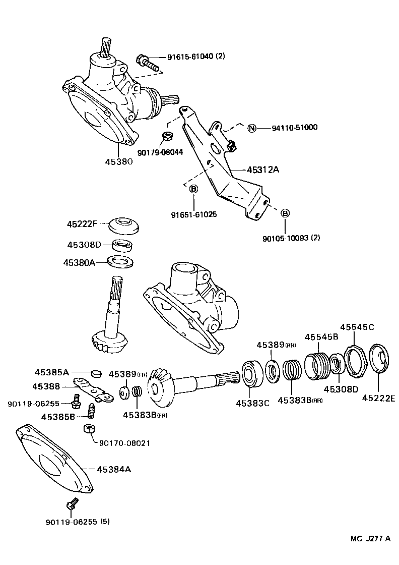 45287-26091-B0 COVER, STEERING COLUMN product image