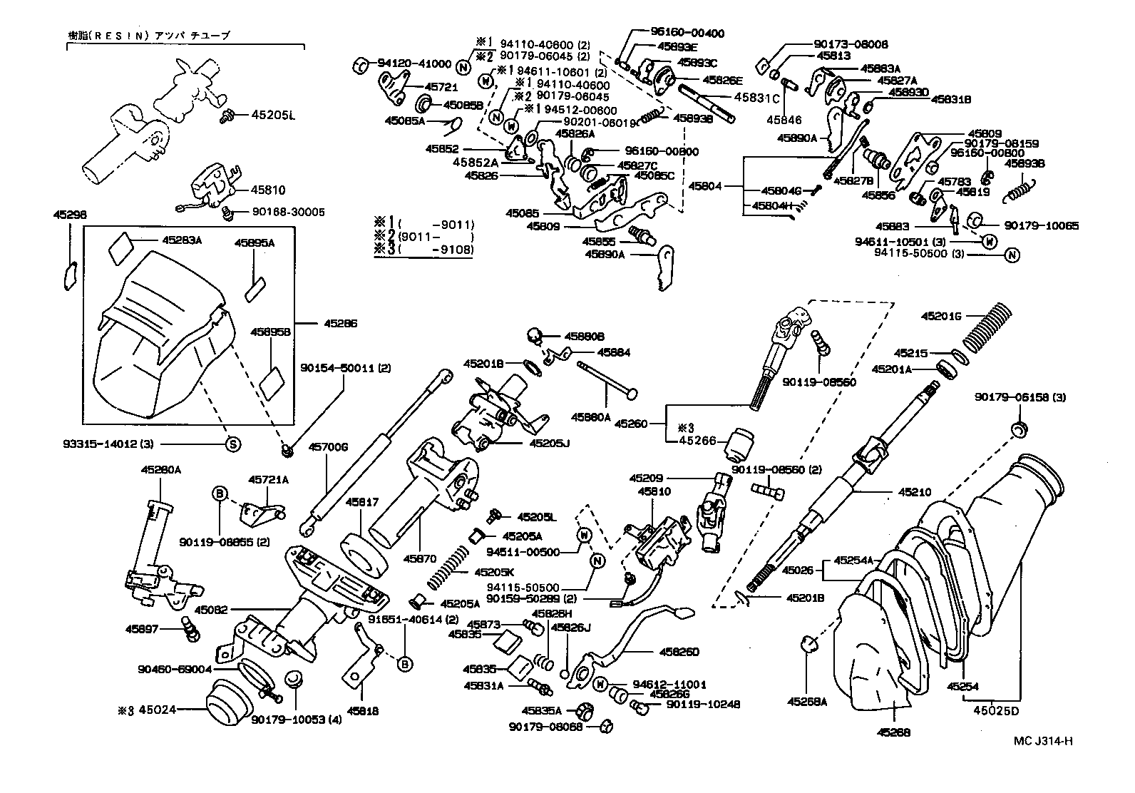 45210-20280 SHAFT ASSY, STEERING MAIN product image