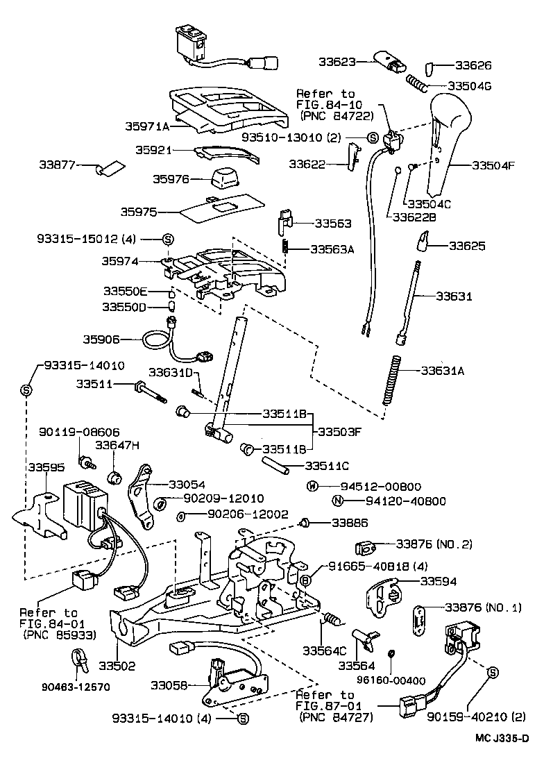33623-20041-04 BUTTON, SHIFT LEVER KNOB product image