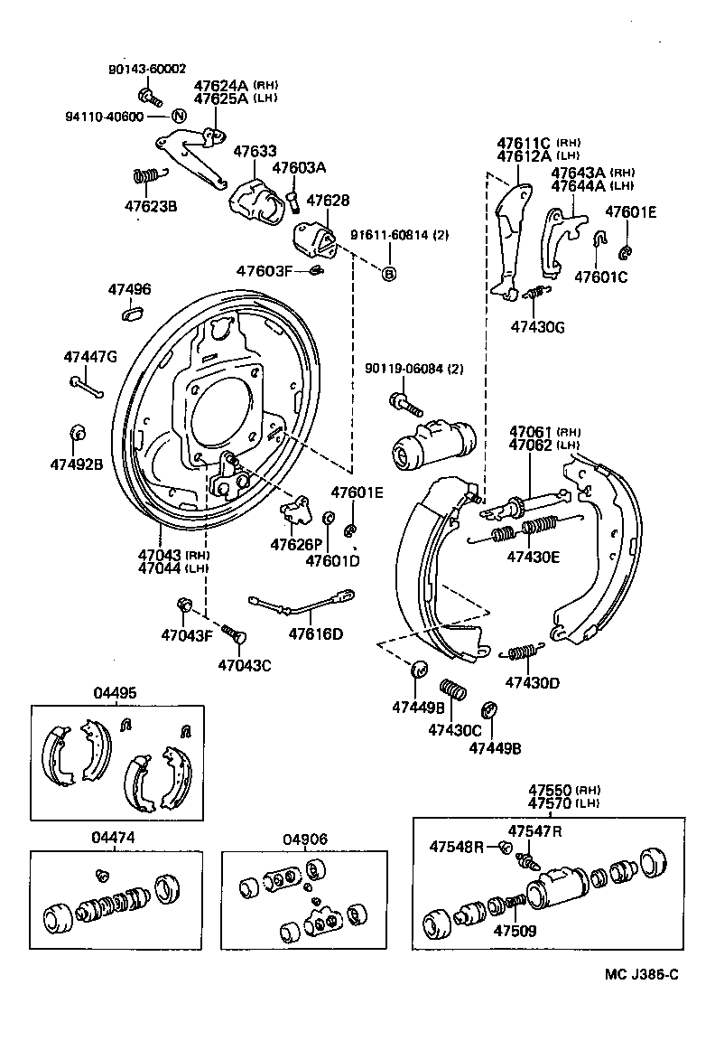 04497-26080 SHOE KIT, REAR BRAKE product image