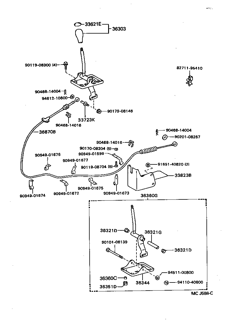 33823-36080 BRACKET, TRANSFER CONTROL CABLE product image