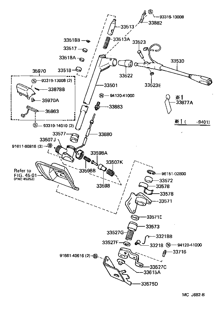 33501-26240 SHAFT SUB-ASSY, CONTROL (FOR COLUMN SHIFT) product image