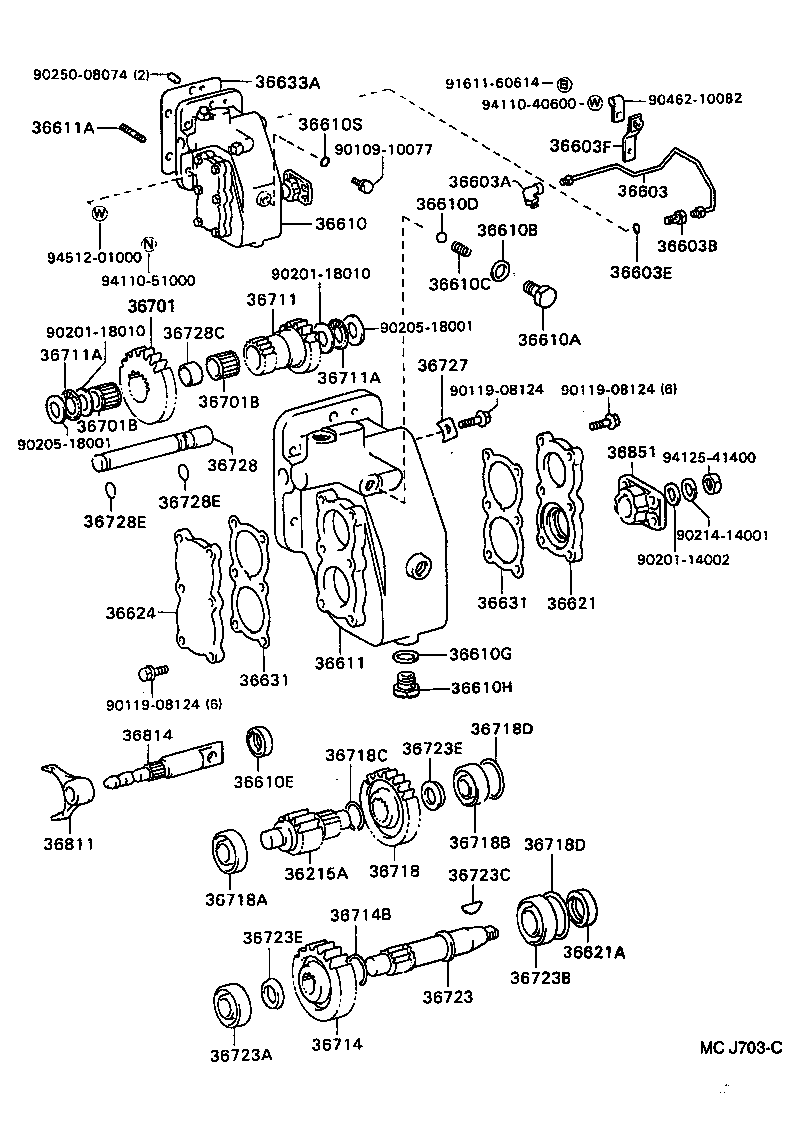 36711-93101 GEAR, POWER TAKE-OFF INPUT product image
